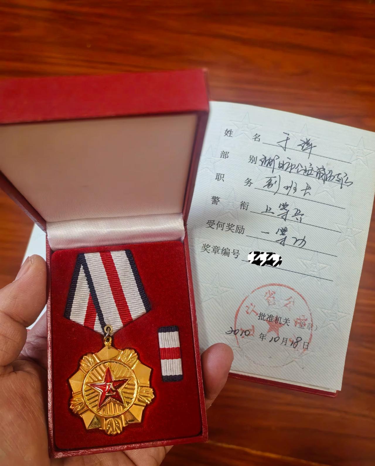 上等兵，一等功，当兵第二年就能立一等功，在部队中这是什么样的存在，肯定是传奇一般