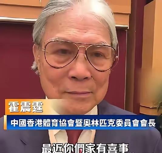 7月1日晚上，霍启山和娜然，双双连夜冲上了热搜。让人没想到的是，这一次不仅和俩人