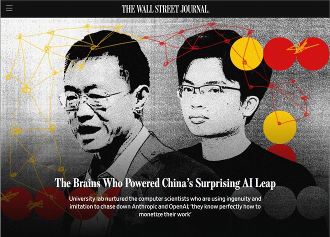 一对清华师生, 两大AI公司: 硅谷终于发现, 中国AI最难卡住的是这批人
