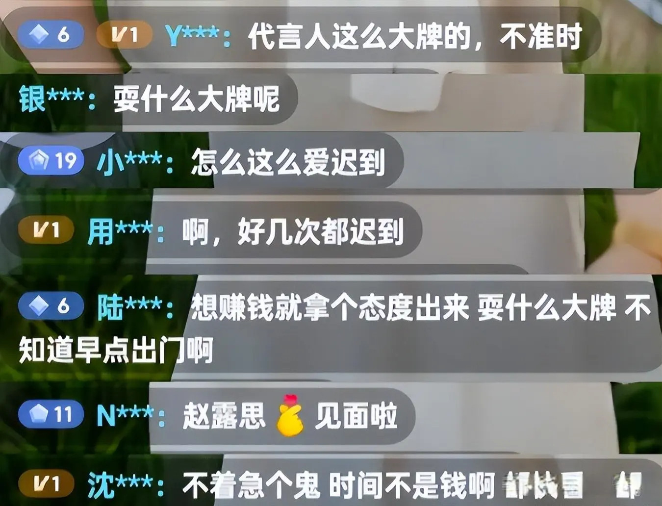 入院一周后，赵丽颖终于发声，荒唐事升级，被“围剿”一点不冤芒果这场风波，起因是一