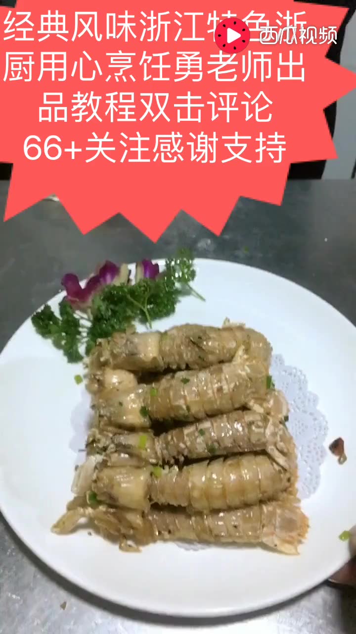 12605017140000663555.jpg?id=0