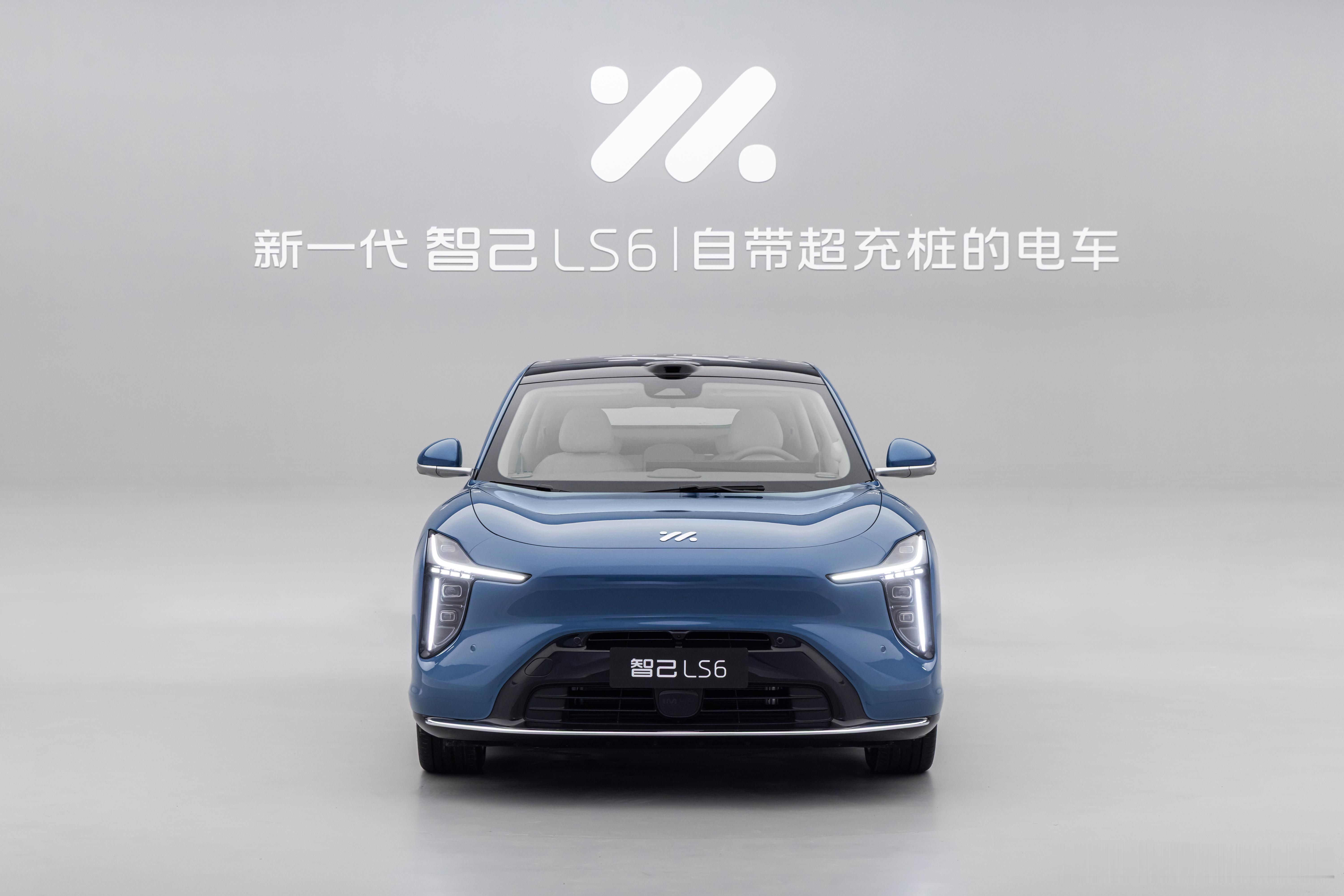 新一代智己LS6实拍图，这组图看起来，造型设计还不错。重点是后面的文案，一台