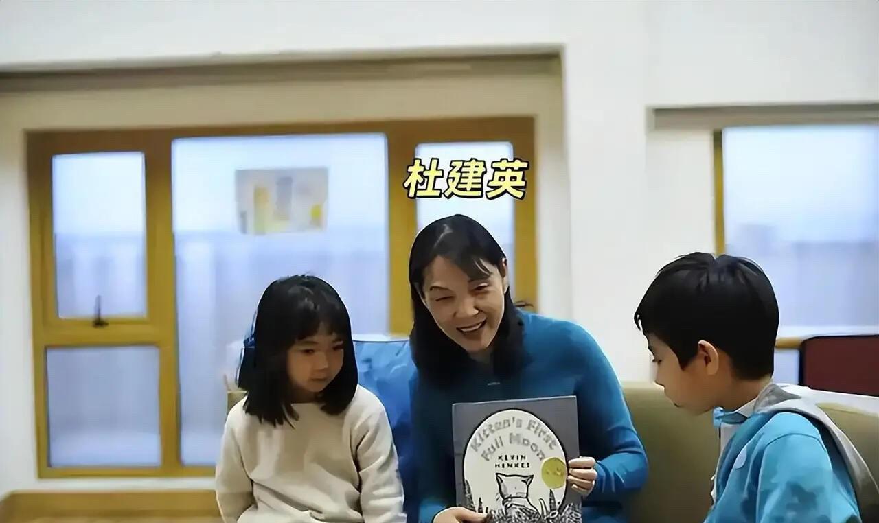其实我觉得很多人都宅斗化了杜建英做宗馥莉海外留学监护人这个事情了。我觉得纯粹就是