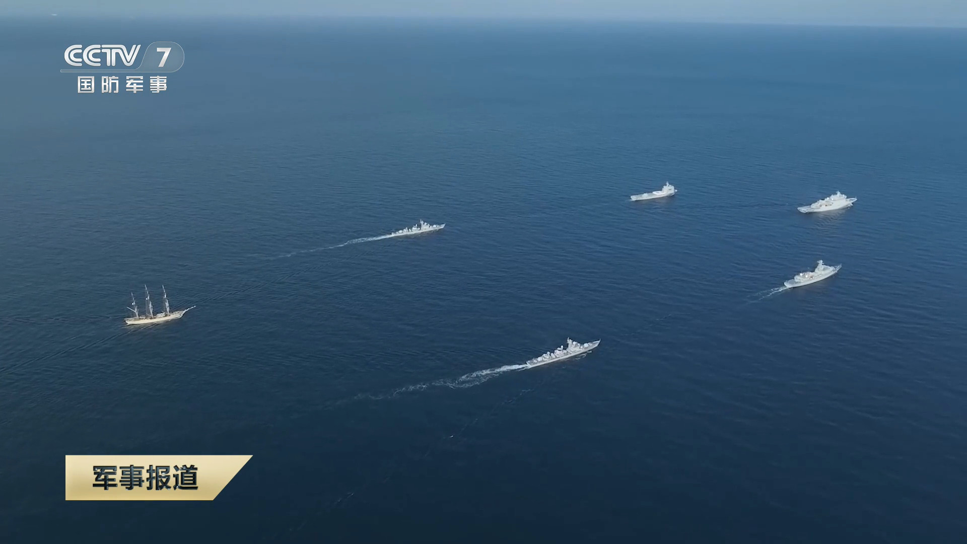 053H3来之前的舰院全家福随着564宜昌舰、565葫芦岛舰的加入全家福该上新了