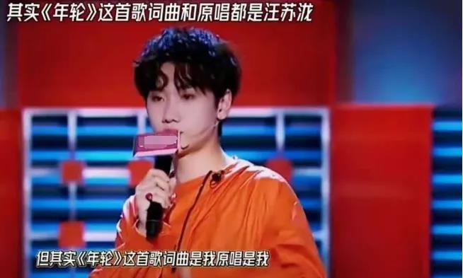 发现没？张碧晨真的有点危险了。再作下去，她就是下一个被刀郎用一首歌狠狠打脸的