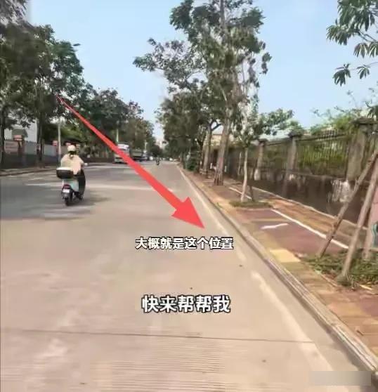 广西大姨路边倒地求救，小伙开录像谨慎扶人，对方当场躲闪坚决不让扶广西北海街