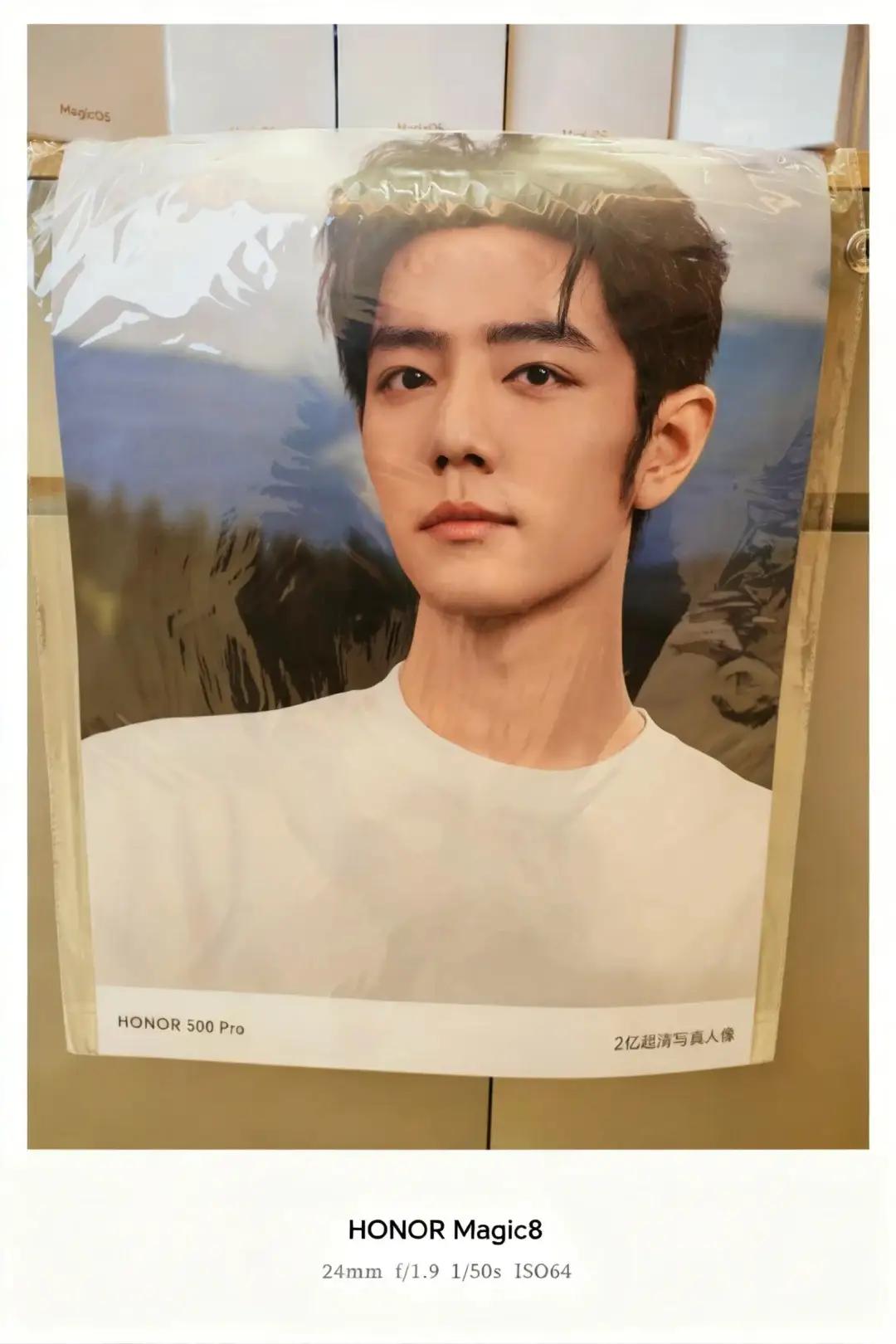 荣耀500系列继续携手肖战，品牌热度与用户的满足感同步飙升。回顾荣耀400系