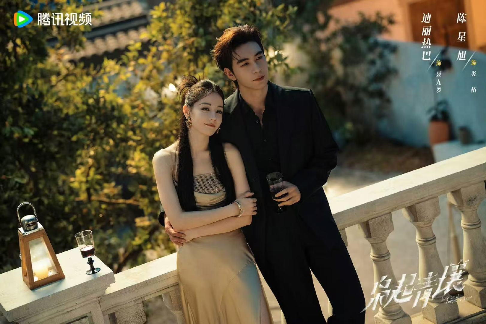 陈星旭对热巴的荧幕形象是漂亮女神陈星旭说迪丽热巴特别可爱陈星旭对热巴的荧幕形象