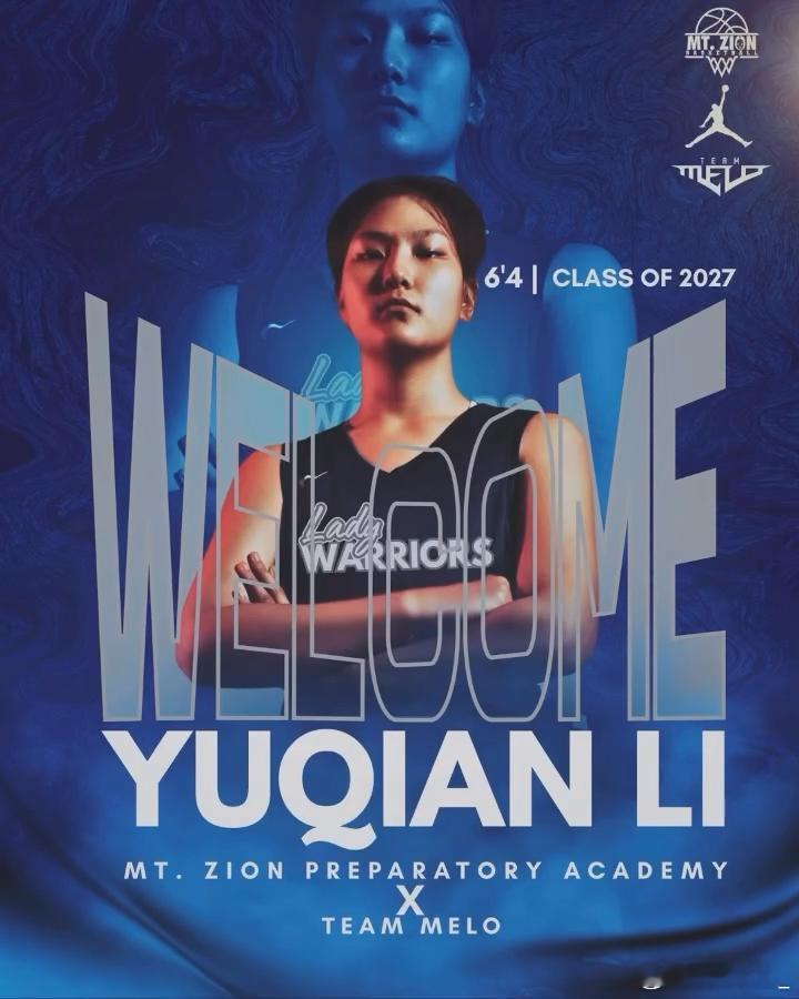 【中国球员留美为何呈现低龄化趋势？】日前，李月汝胞妹、刚刚随中国队参加完U16女