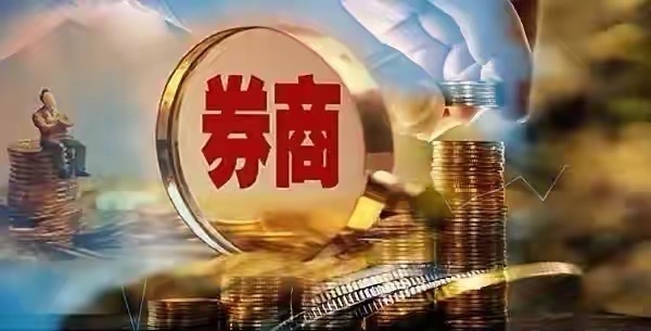 罕见9连跌，你敢相信这是牛市吗？最近，A股市场出现“冰火两重天”行情，有色金属、