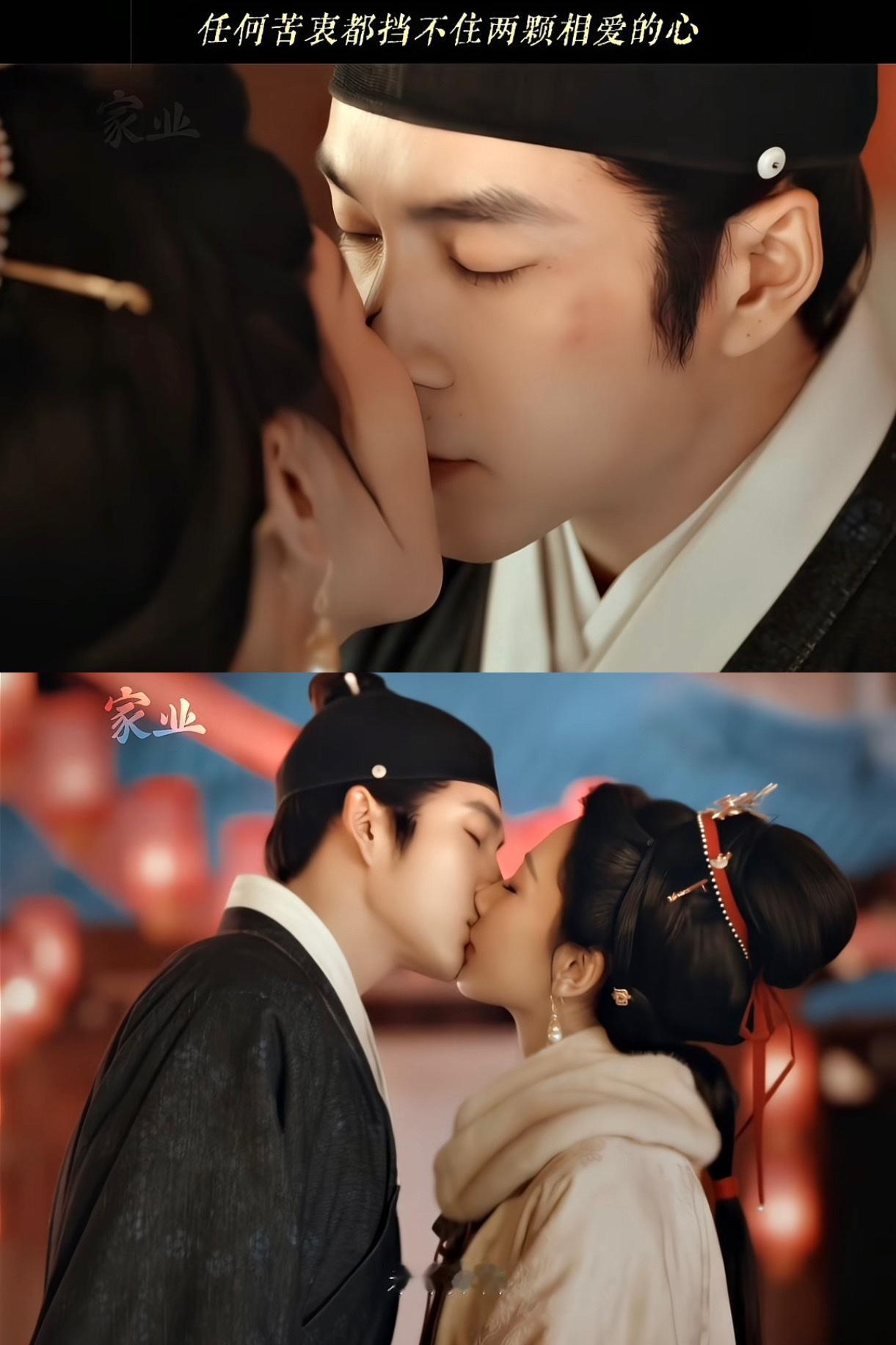 刚刚看完由杨紫、韩东君主演的古装剧《家业》第三十一、三十二集，李祯（杨紫）与骆文