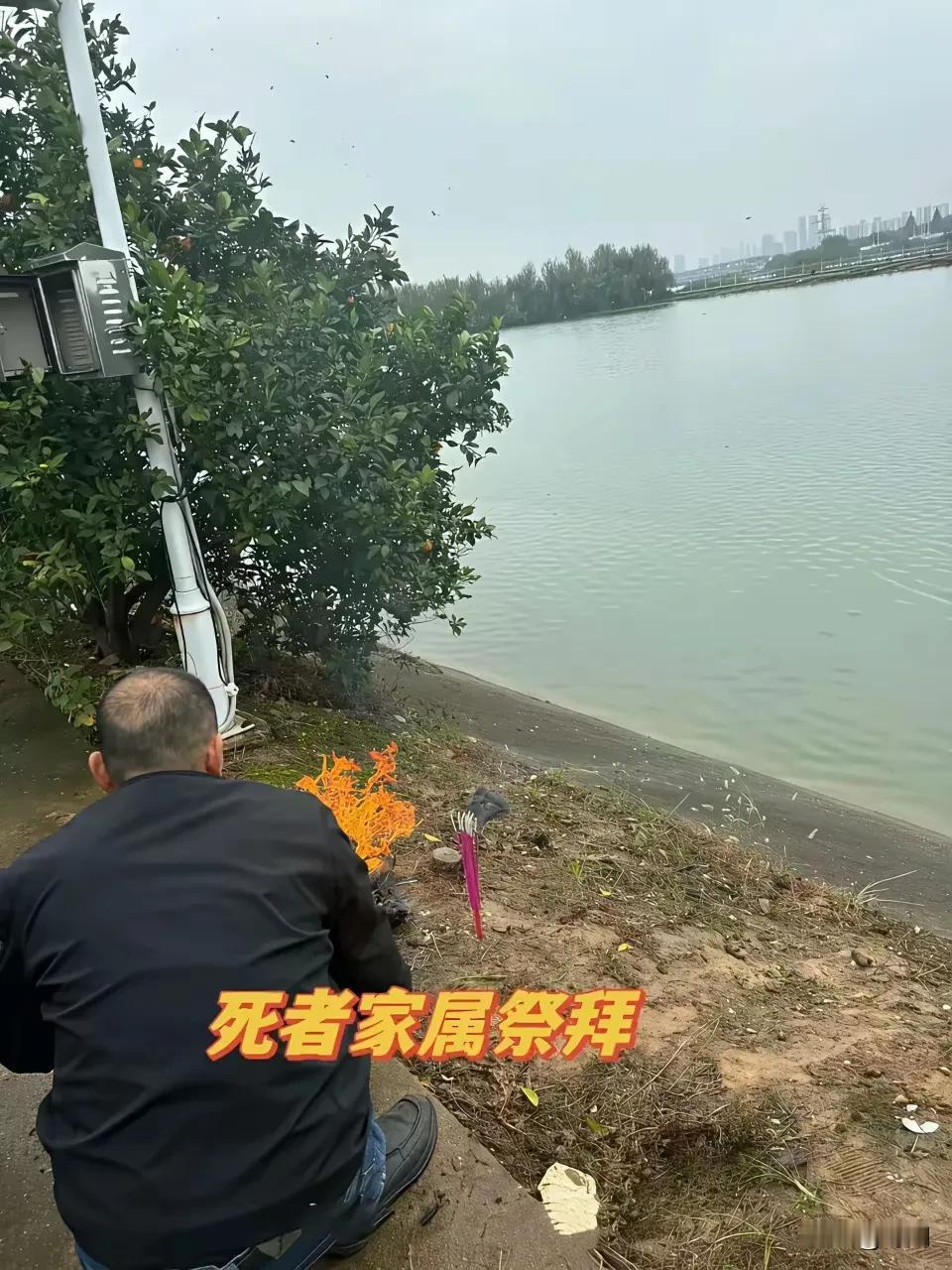 太不值得！网传华中农业大学博士生男子因为摘橘子，在学校湖中溺亡。事发2025年1