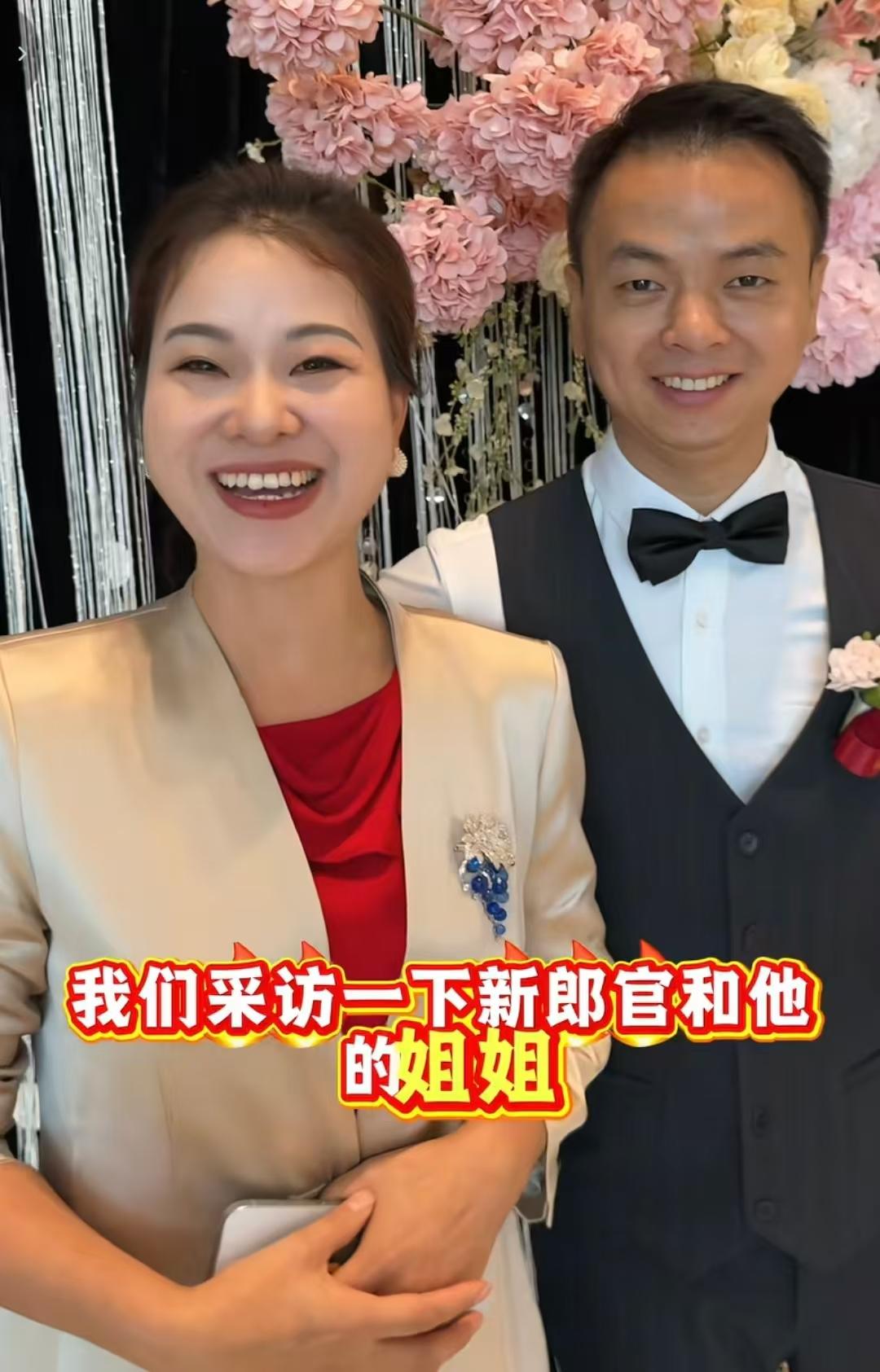 张雪跟亲小舅子陈小铭在凯越机车时不同寻常的往事（陈小铭是张雪老婆陈星伊的亲弟弟）