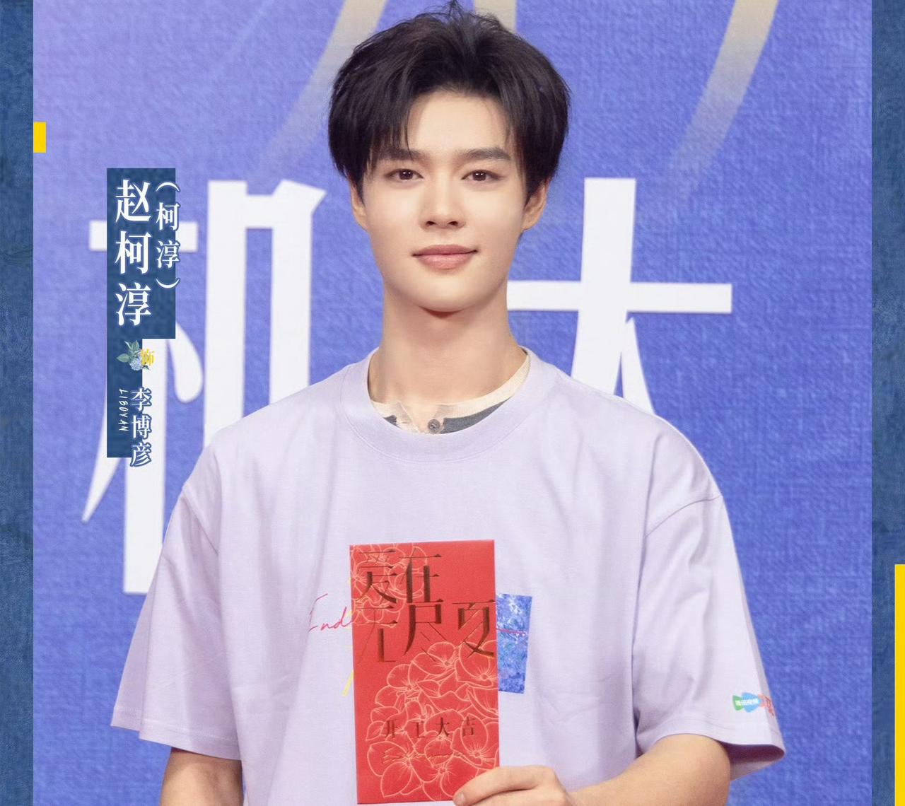 短剧演员的宿命，大多都是爆红即瓶颈！很多竖屏顶流，永远跨不进主流长剧的大门。