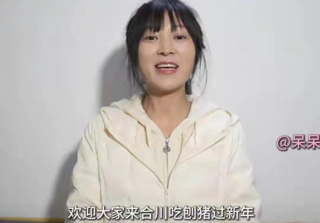 现在全网最“愁”的，估计就是重庆合川的“呆呆”了。愁的不是两头猪不够上千人吃