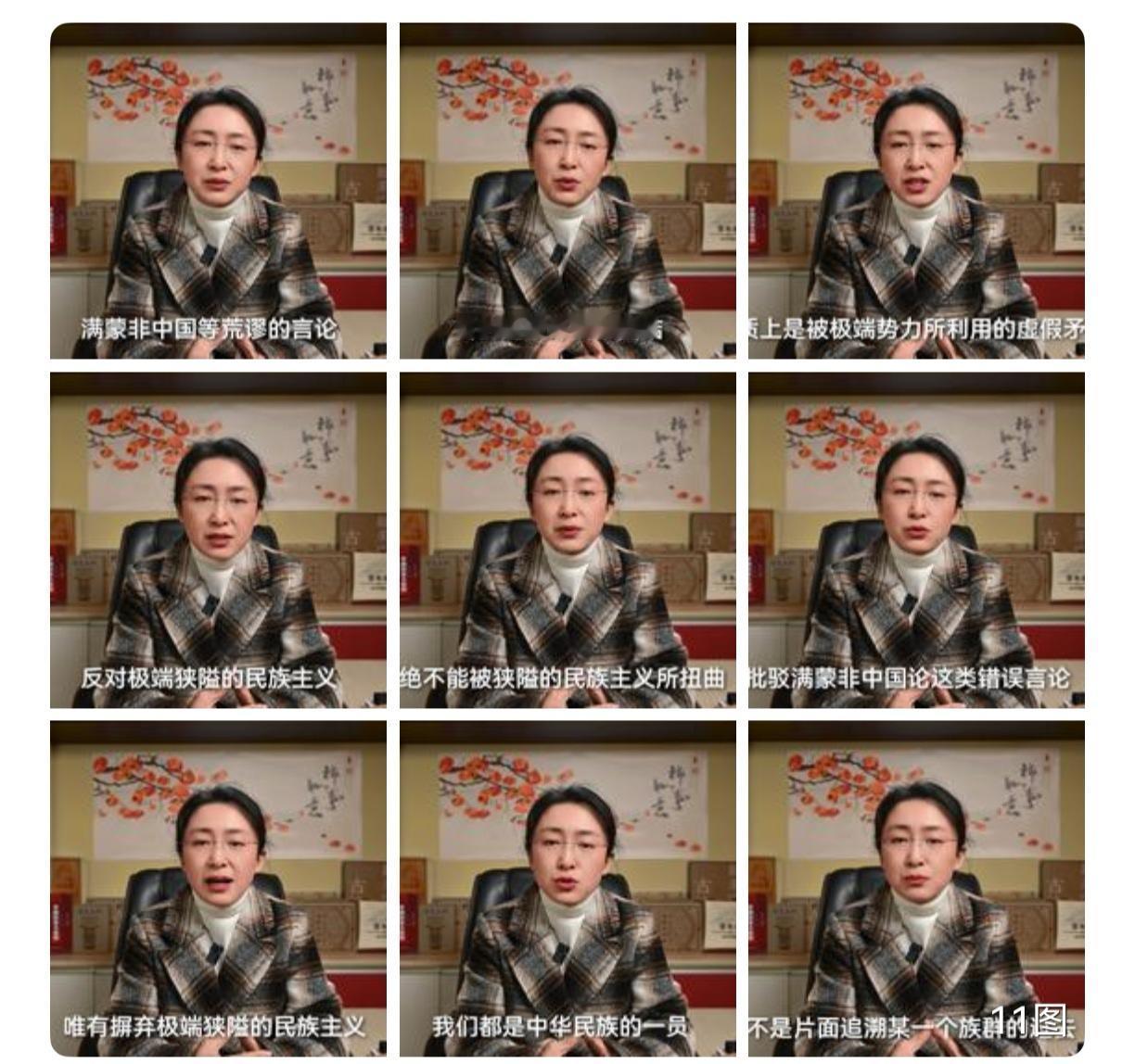 当郭松民先生评论苏联解体的一大原因——俄罗斯民族优越论，致使以社会主义意识形态为