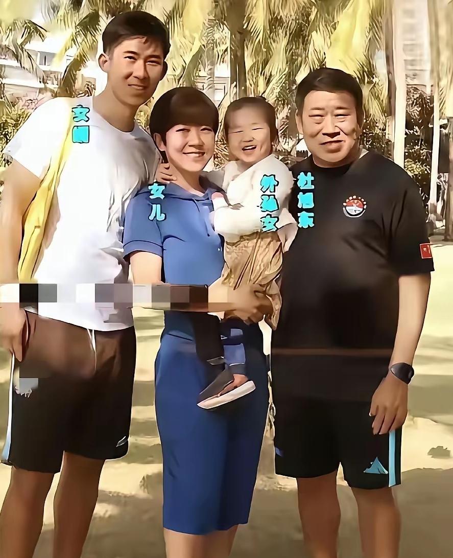 😯😯😯都说隔代遗传太神奇，杜旭东的基因实在太强。女儿完美继承