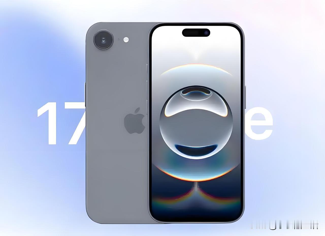 曝苹果iPhone17e手机预计于2026年初推出！近日，有消息称苹果iP