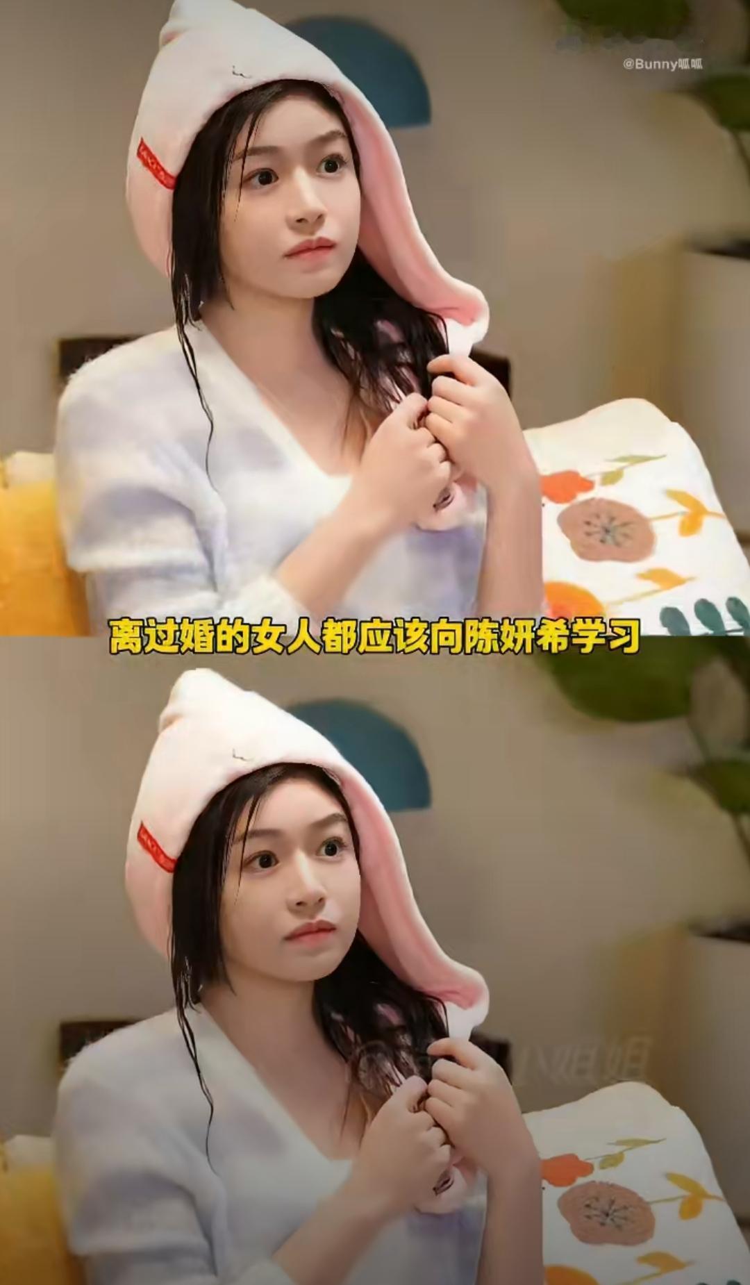 42岁陈妍希的清醒，女生都该听进去谁懂啊，看陈妍希现在的状态真的狠狠被戳到！离