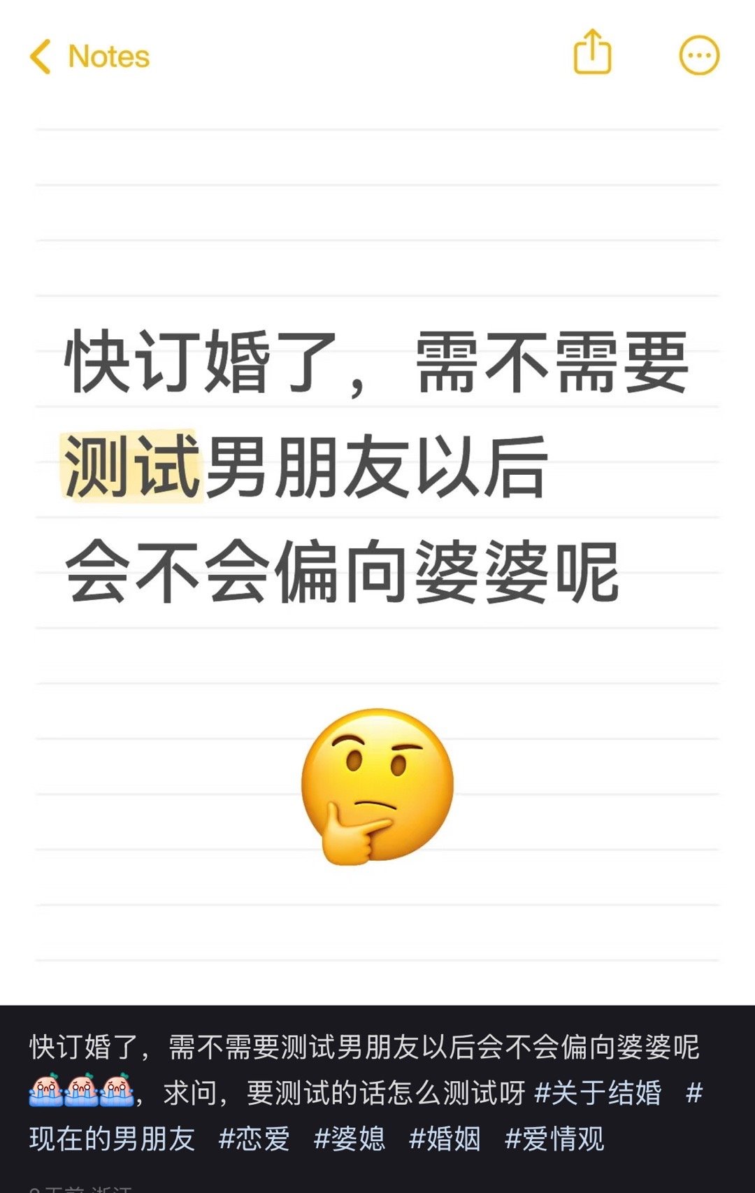 测，必须测试😡😡😡😡😡​​​