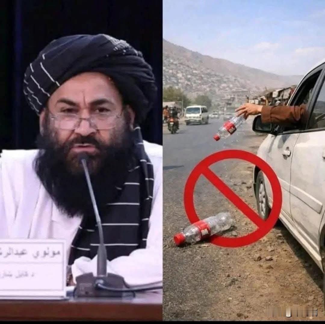 根据2026年2月的最新消息，阿富汗喀布尔市政府已出台并生效了严厉的垃圾