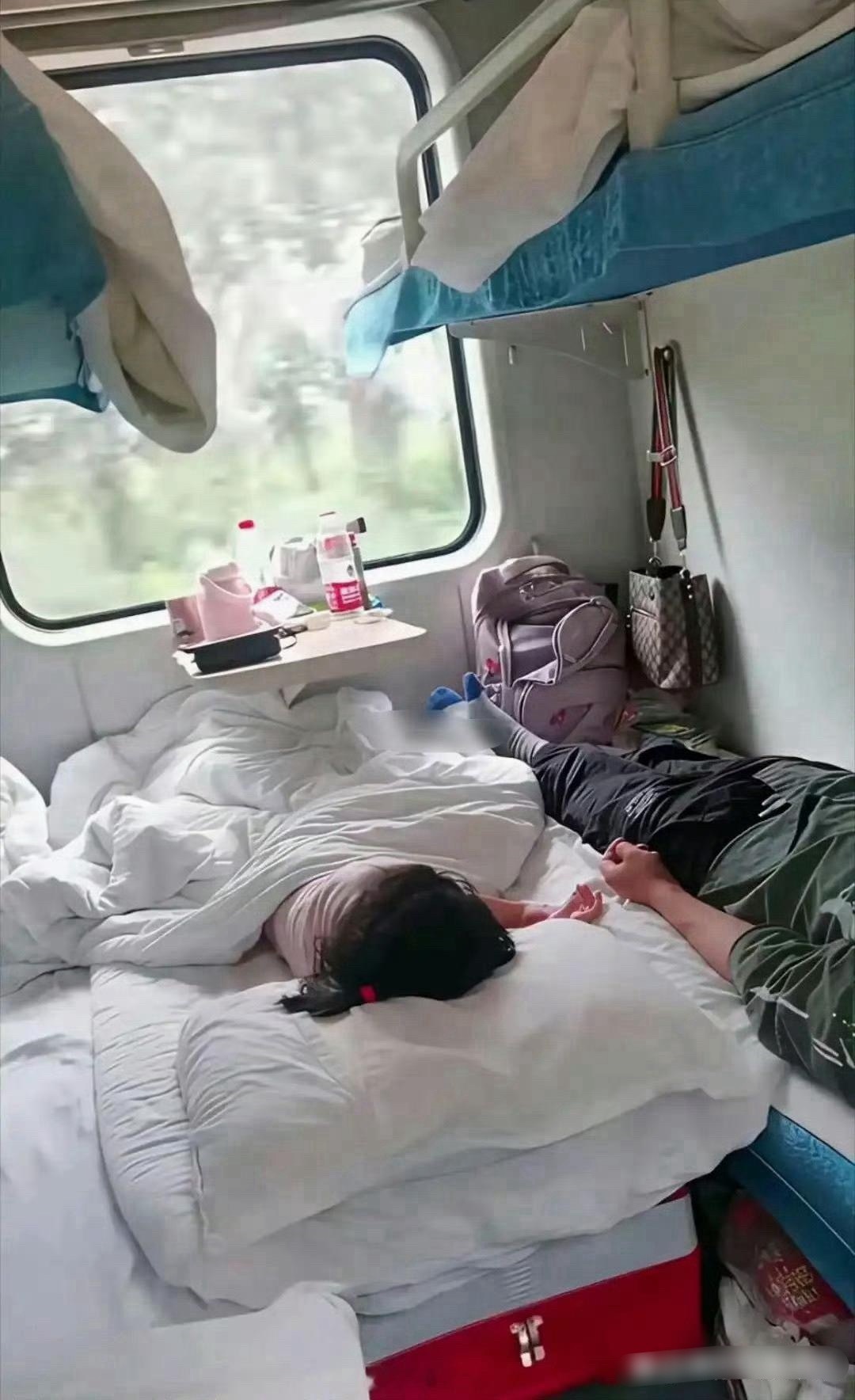 火车上可以这样吗？