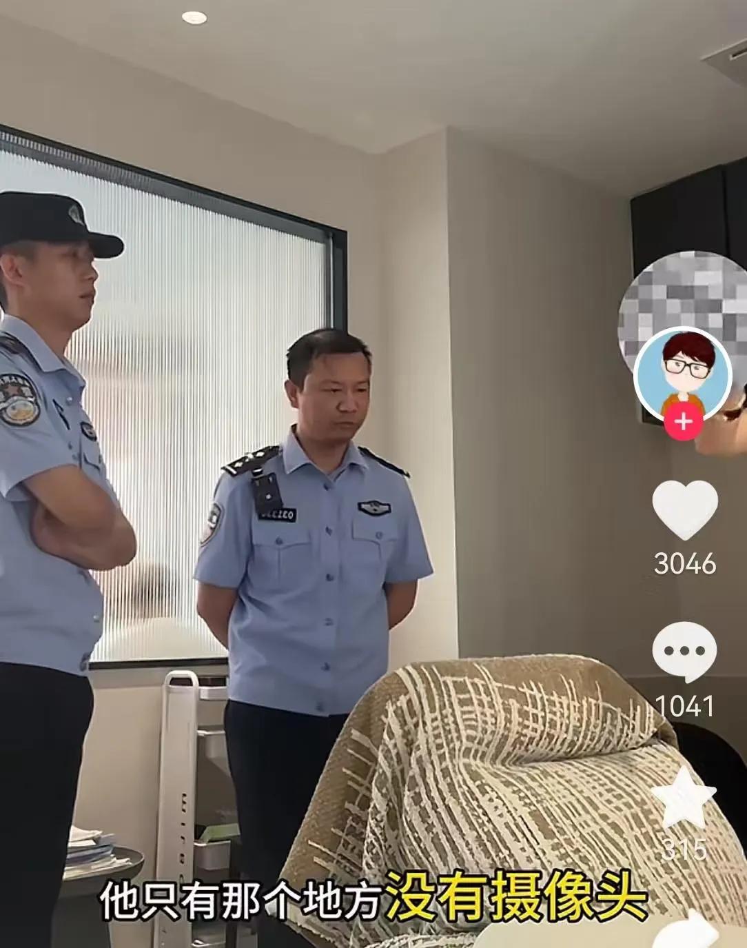 还有这种事，女子理发被白摸了10秒，满腔热血向店家索赔，但后果却没有那么如意。