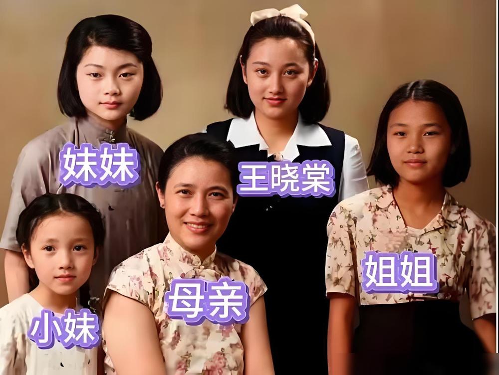 89岁的王晓棠，自家花园散步被拍。没有红毯，没有闪光灯。2024年，她穿