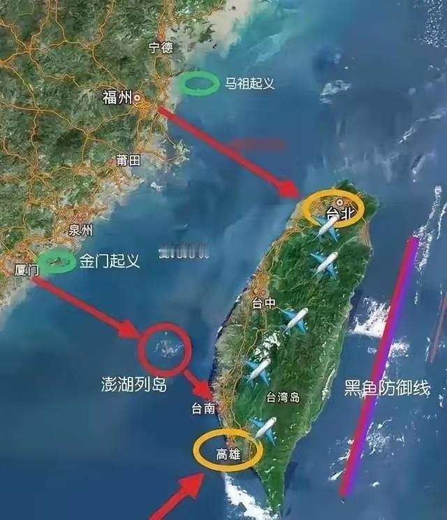 解放台湾很可能走解放天津的路子。当年解放天津，就是先下最后通牒，给敌人投降机