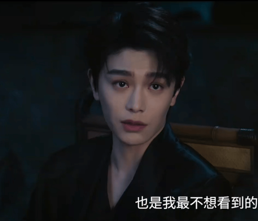 没看过的黑丝绸缎睡衣这个镜头太美了草…🤤