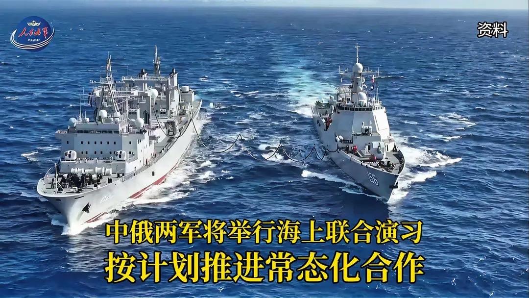 双标现眼！日本刚给南海仲裁站台，就被冲之鸟礁的两块石头狠狠打脸7月19日凌晨