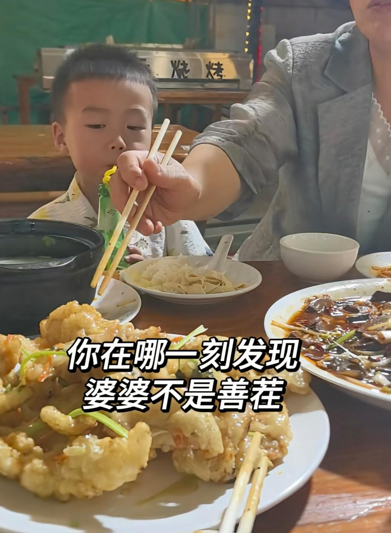 坐月子时婆婆天天做小米粥，她儿子回家却有菜有肉，大家都以为她把我照顾得很好，可我