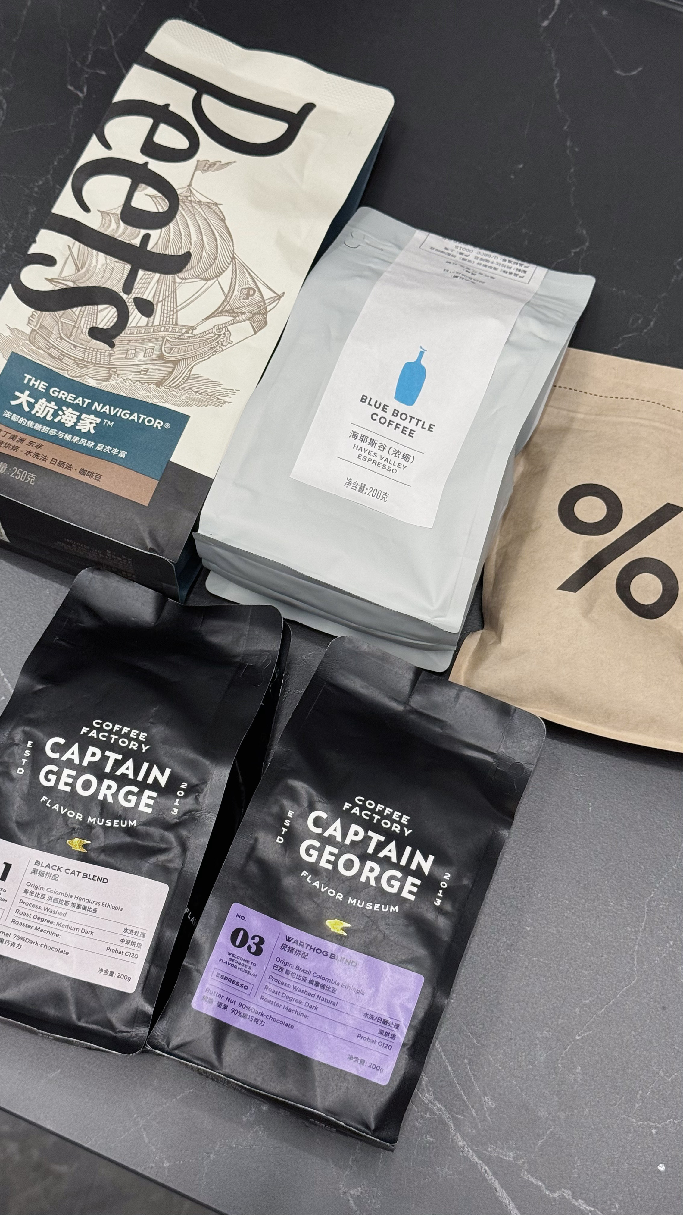 我希望人的极限是一天能喝5杯咖啡🙂↕️自从自己买咖啡豆来煮后再也不想喝外面的咖