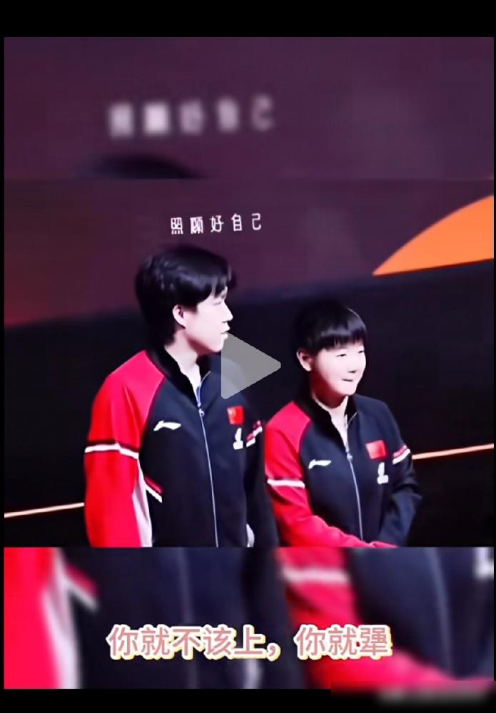 莎头香港总决赛的退赛意外测出了中国体坛最贵组合的真实价值其实香港总决赛座位消失