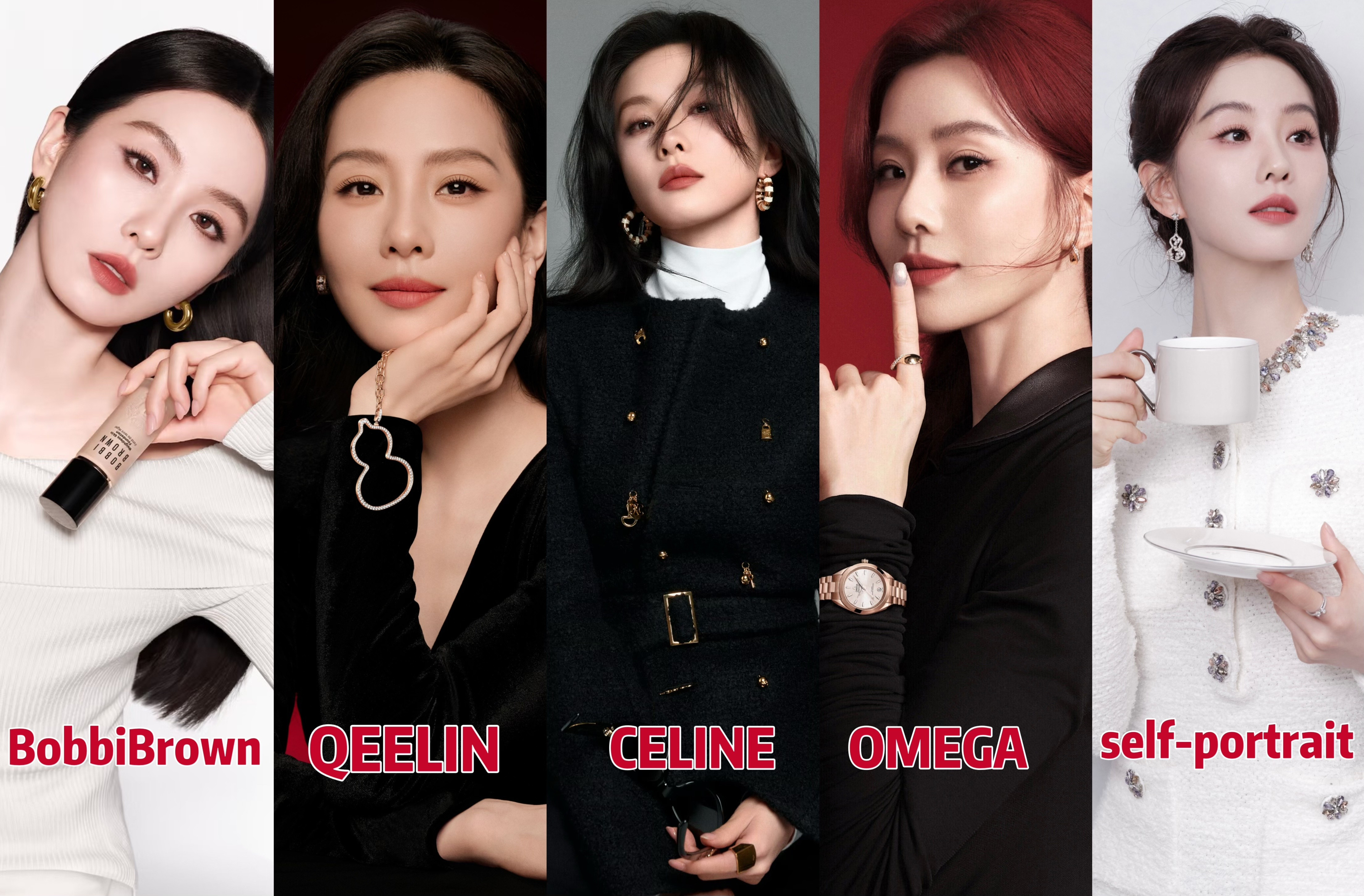 刘诗诗五奢女王刘诗诗二次达成双奢成衣，拥有成衣腕表珠宝彩妆全线五奢矩阵，成为