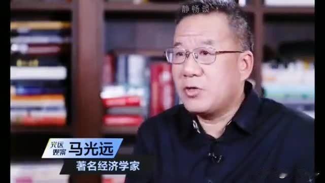 马光远：史上规模空前的基建大浪潮，正在悄悄铺开一提基建，多数人脑子里还是修