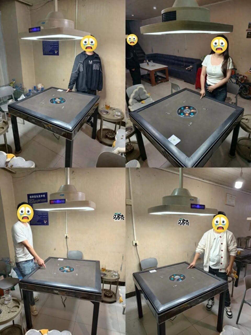 贵州惠水，10月1日晚上，濛江街道的一家普通麻将馆里。女子闫某闲来无事，和三名男