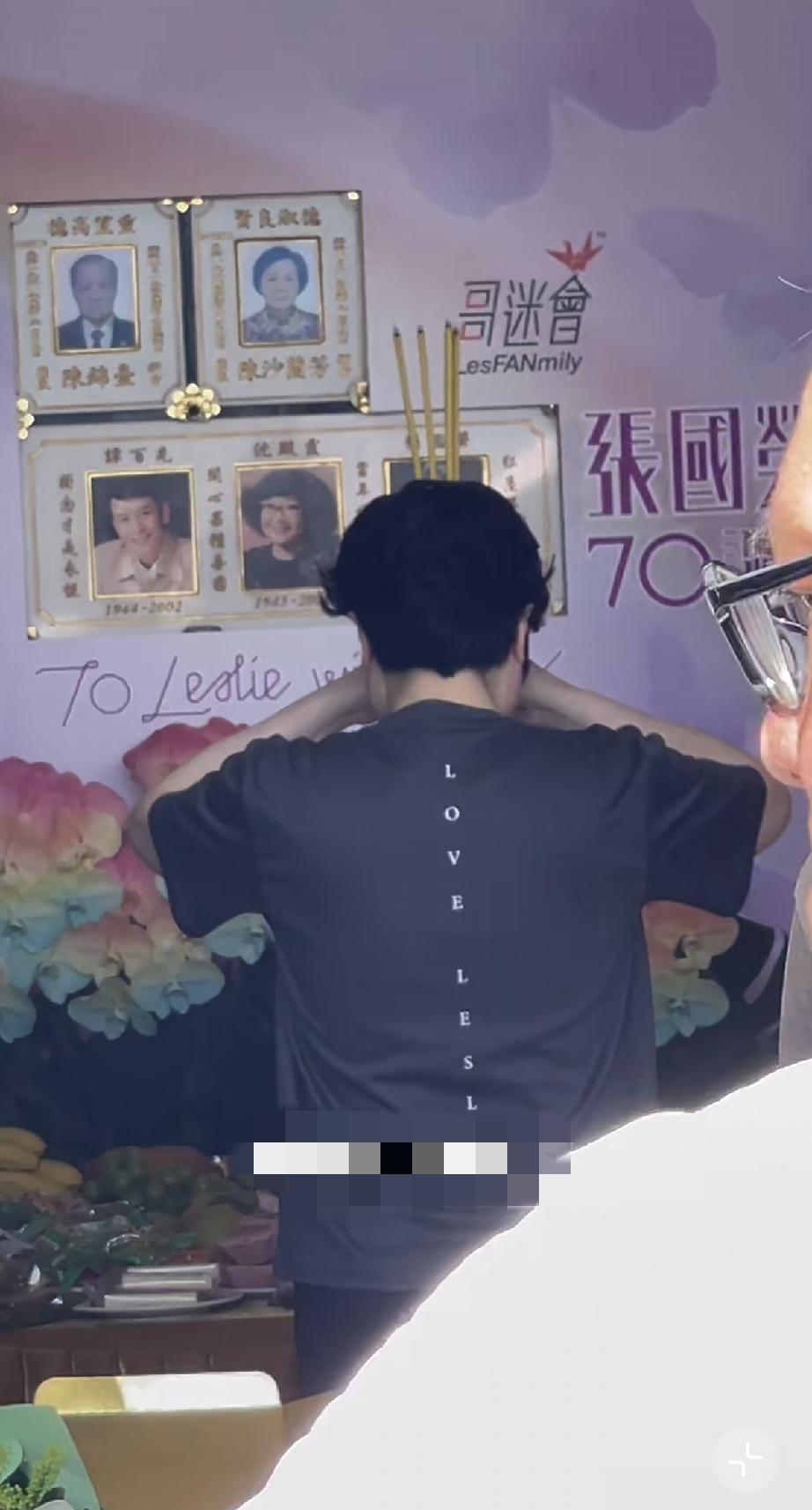 9月12日，陈淑芬现身香港宝福山祭拜张国荣，纪念其诞辰70周年，点了5炷香，晚上