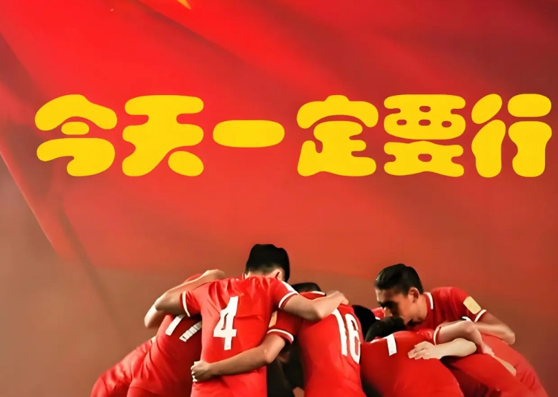 中国足球接下来的走势会不会是这样的：1、赞助商撤资，现在的足协难以为继，领导
