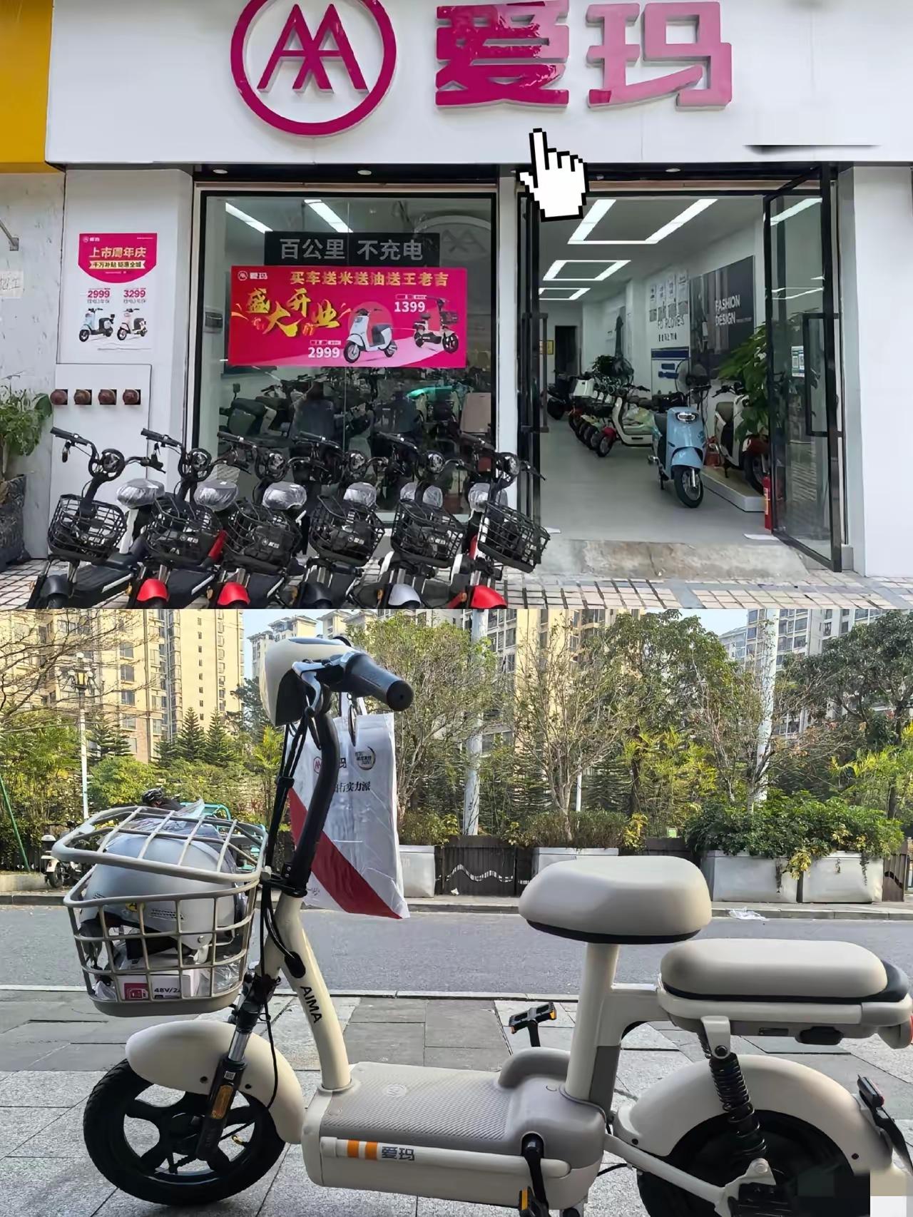 别再瞎猜“东莞留不住厂”了！爱玛那几千人的大厂说关就关，真不是房租、人工贵逼的—