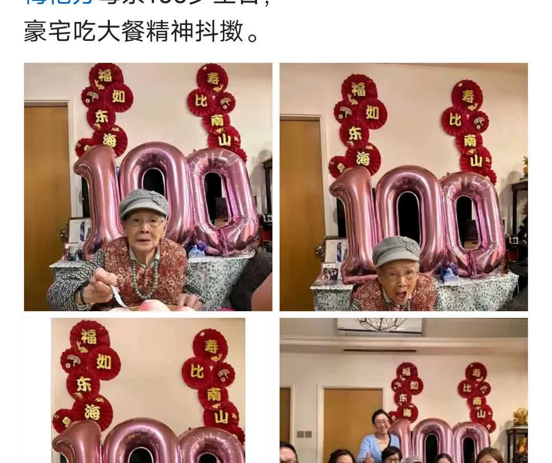 能把自己女儿，儿子熬走的人，也是牛人[呲牙笑]