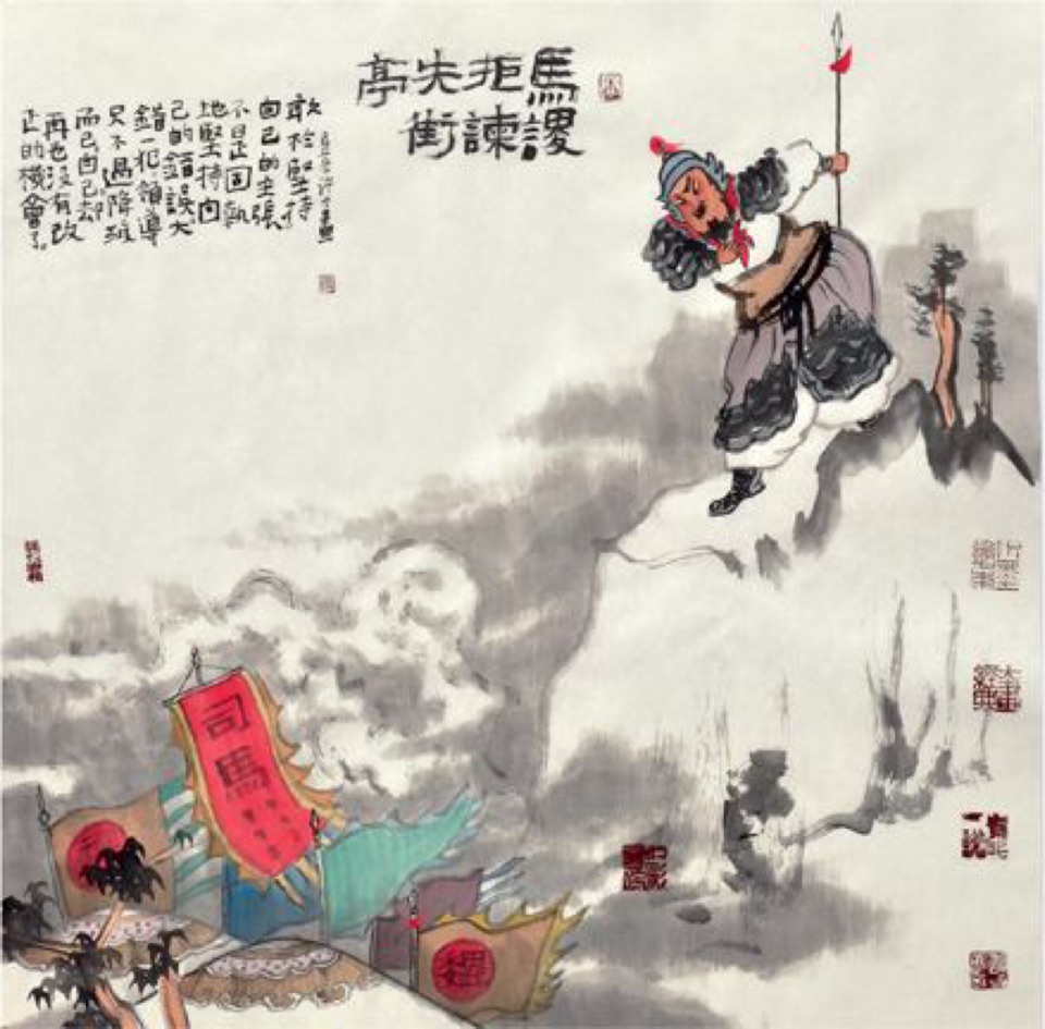 街亭之战，马谡为何会犯忽略水源这般看似愚蠢的错误？其实，他并非未考虑水源，而是认