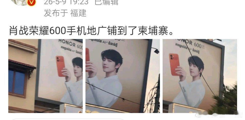 哇，这全球地广