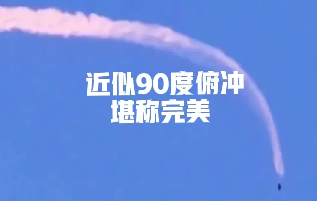 美国五角大楼高阶军官又该加班了:歼36又进行试飞了，有网友推测，这一次试飞的歼