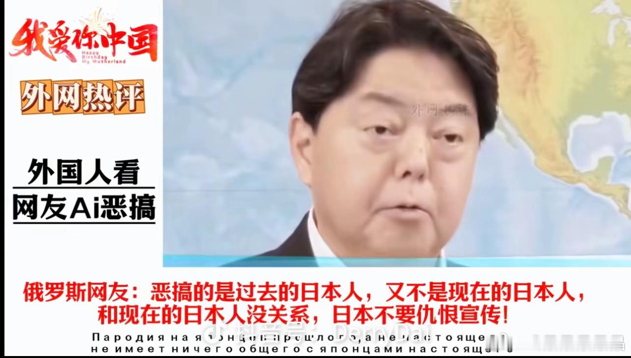 以彼之道，还施彼身啊[大笑][doge]​​​