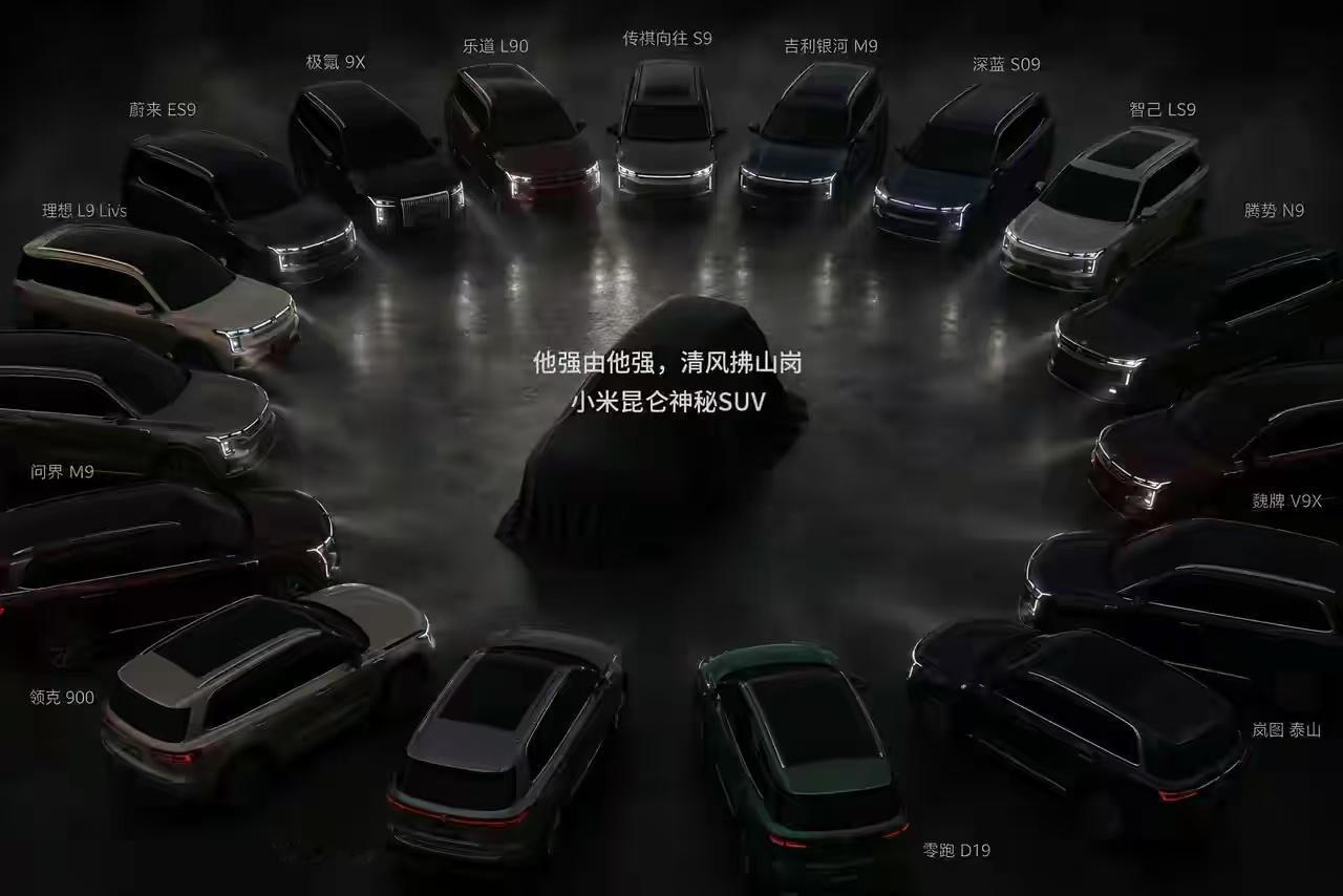这图做的太牛逼了我与汽车的日常
