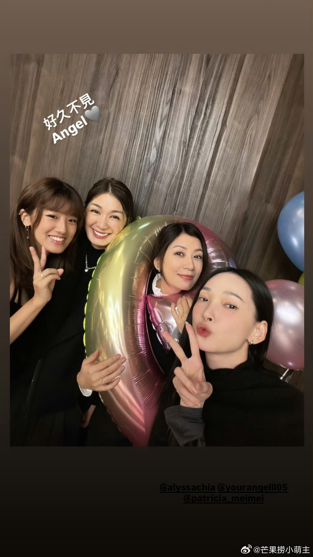 贾静雯为波妞庆9岁生日贾静雯小女儿9岁了贾静雯为小女儿庆生，9岁波妞长相很英气