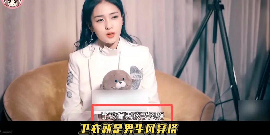 白鹿还真是越扒越有啊这是真的假的