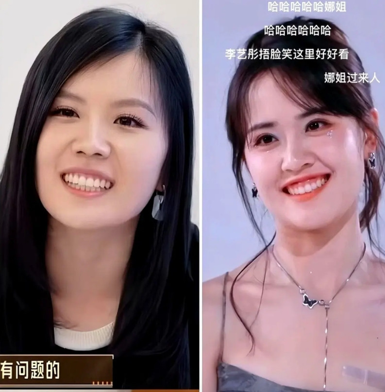 左边是张书维，右边是房琪一个27岁，一个32岁这俩最近被网友扒得底裤都快