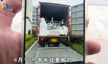 “想钱想疯了！”浙江杭州，一女子花8500元月租租了130多平的房子，搬家时，她